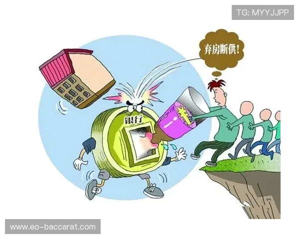 《逃脱房主恶搞困境挑战全程躲避策略》