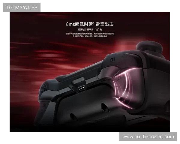 华为智选北通智能游戏手柄星闪款体验评测与特色功能全面解析 华为智选北通智能游戏手柄星闪款体验评测与特色功能全面解析