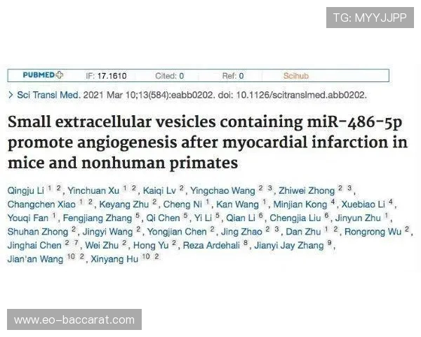可信计算对游戏性能的影响分析是否会降低游戏帧数及其原因探讨 可信计算对游戏性能的影响分析是否会降低游戏帧数及其原因探讨