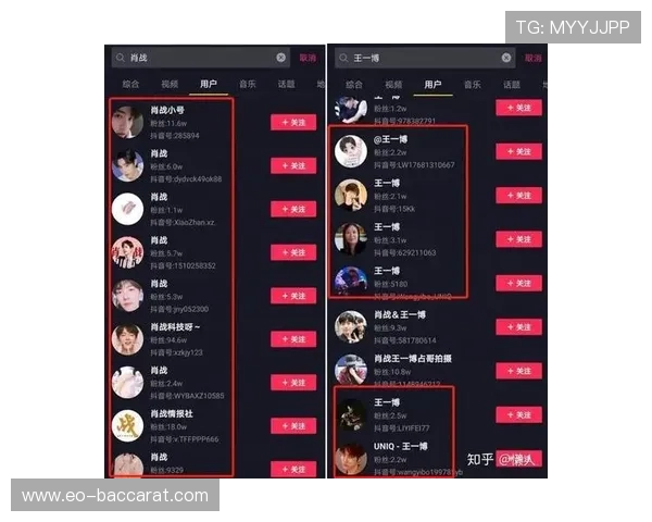 在抖音做游戏主播能否获得可观收入揭秘分析 在抖音做游戏主播能否获得可观收入揭秘分析
